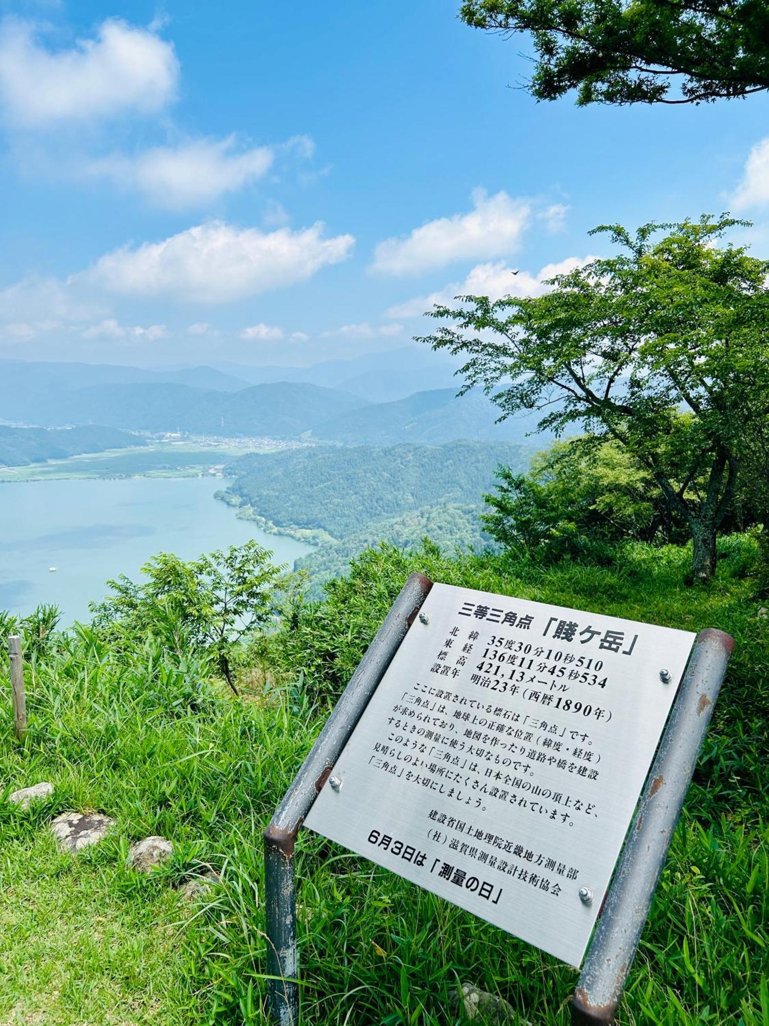 湖北 寺の宿-去-来-現ko-Rai-Gen 長浜市 エクステリア 写真